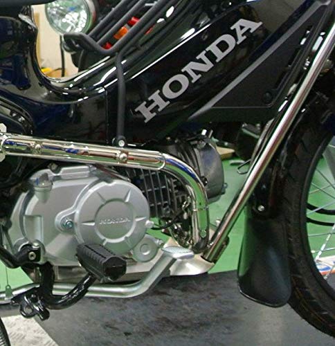 Amazon | クロスカブ(JA45)用アップマフラーType2 / 純正ヒートガード